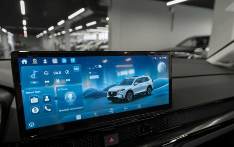 Honda CR-V, 2026 год, 4 700 000 рублей, 22 фотография