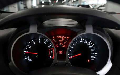 Nissan Juke II, 2013 год, 1 000 000 рублей, 11 фотография