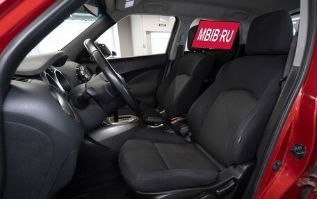 Nissan Juke II, 2013 год, 1 000 000 рублей, 9 фотография