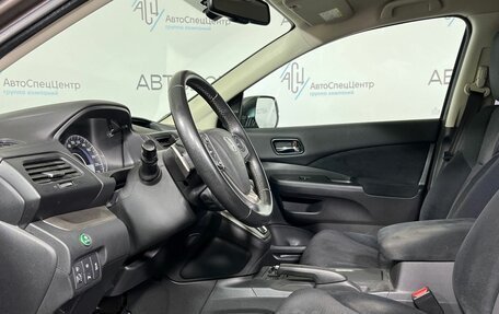 Honda CR-V IV, 2013 год, 2 149 000 рублей, 8 фотография