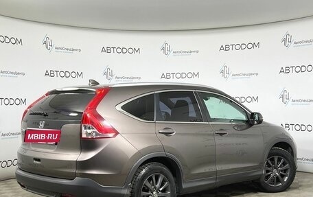Honda CR-V IV, 2013 год, 2 149 000 рублей, 2 фотография