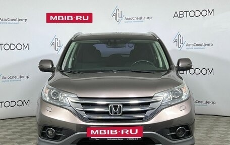 Honda CR-V IV, 2013 год, 2 149 000 рублей, 5 фотография