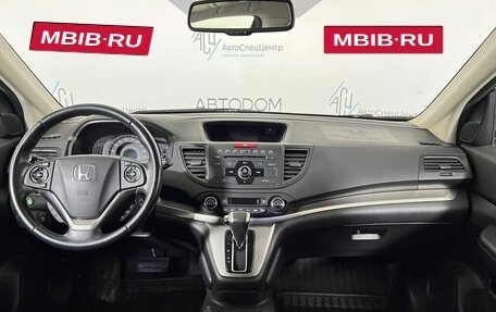 Honda CR-V IV, 2013 год, 2 149 000 рублей, 9 фотография