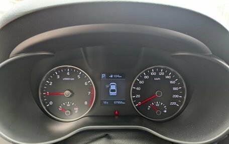 KIA Rio IV, 2020 год, 1 605 000 рублей, 11 фотография