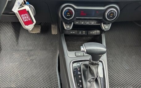 KIA Rio IV, 2020 год, 1 605 000 рублей, 18 фотография