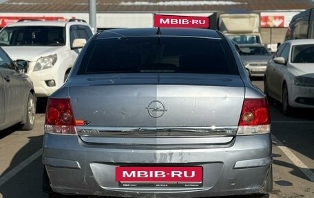 Opel Astra H, 2008 год, 330 000 рублей, 2 фотография