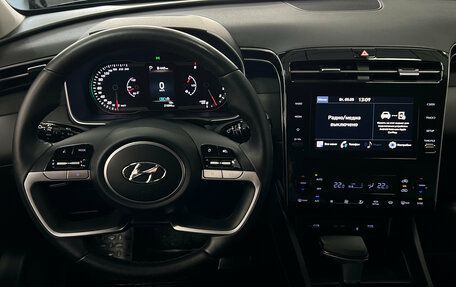Hyundai Tucson, 2023 год, 3 850 000 рублей, 14 фотография