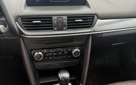 Mazda CX-4, 2023 год, 2 700 000 рублей, 7 фотография