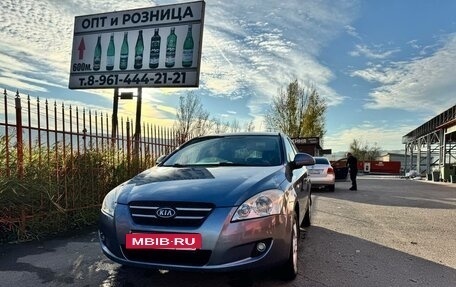 KIA cee'd I рестайлинг, 2007 год, 600 000 рублей, 2 фотография