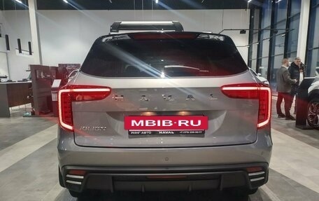Haval Jolion, 2026 год, 2 649 000 рублей, 11 фотография