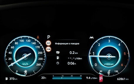 Hyundai Santa Fe IV, 2021 год, 3 997 000 рублей, 11 фотография
