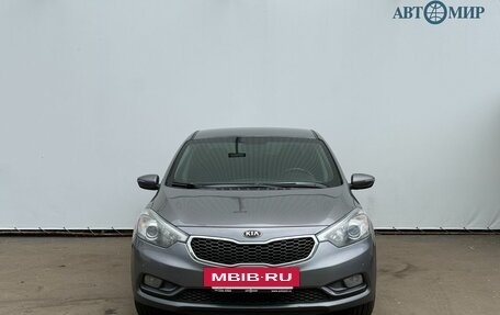 KIA Cerato III, 2014 год, 1 035 000 рублей, 2 фотография