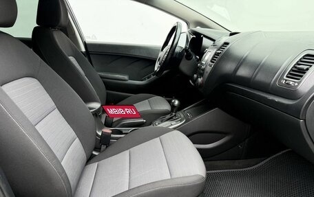 KIA Cerato III, 2014 год, 1 035 000 рублей, 10 фотография