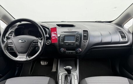 KIA Cerato III, 2014 год, 1 035 000 рублей, 12 фотография