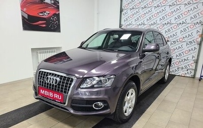 Audi Q5, 2009 год, 1 446 000 рублей, 1 фотография