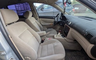 Volkswagen Passat B5+ рестайлинг, 1999 год, 400 000 рублей, 1 фотография
