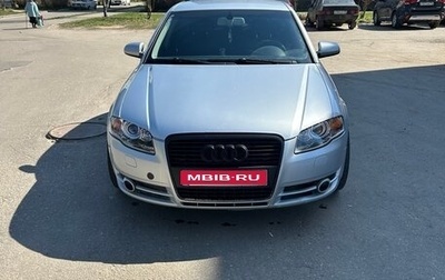 Audi A4, 2005 год, 700 000 рублей, 1 фотография