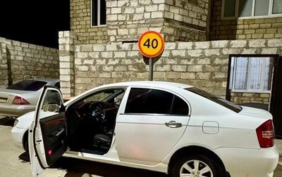 Lifan Solano I (630) рестайлинг, 2013 год, 370 000 рублей, 1 фотография