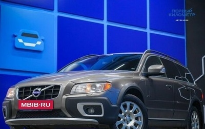 Volvo XC70 II рестайлинг, 2012 год, 1 370 000 рублей, 1 фотография