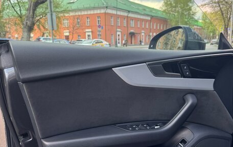 Audi A5, 2021 год, 4 500 000 рублей, 10 фотография