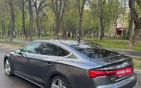 Audi A5, 2021 год, 4 500 000 рублей, 7 фотография