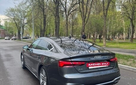 Audi A5, 2021 год, 4 500 000 рублей, 24 фотография