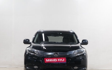 Honda Vezel, 2014 год, 1 299 000 рублей, 3 фотография