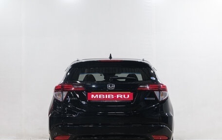 Honda Vezel, 2014 год, 1 299 000 рублей, 6 фотография