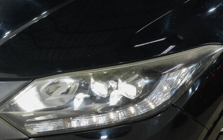 Honda Vezel, 2014 год, 1 299 000 рублей, 11 фотография