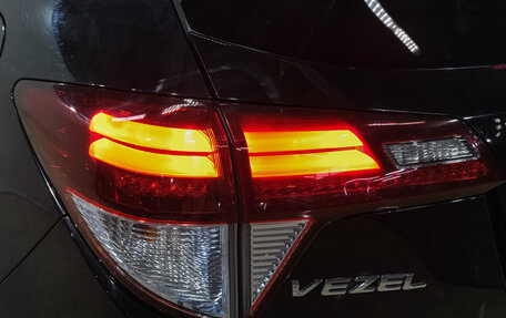 Honda Vezel, 2014 год, 1 299 000 рублей, 8 фотография