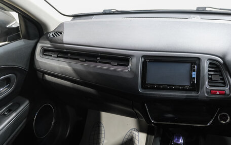 Honda Vezel, 2014 год, 1 299 000 рублей, 17 фотография