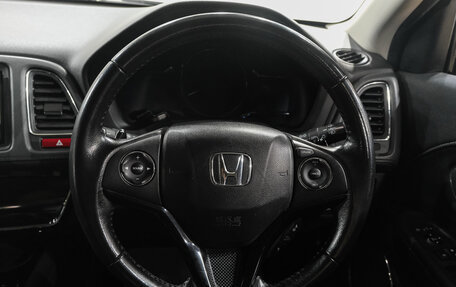 Honda Vezel, 2014 год, 1 299 000 рублей, 20 фотография