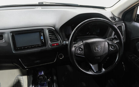 Honda Vezel, 2014 год, 1 299 000 рублей, 18 фотография