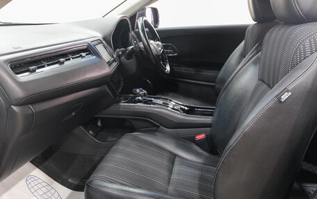 Honda Vezel, 2014 год, 1 299 000 рублей, 15 фотография