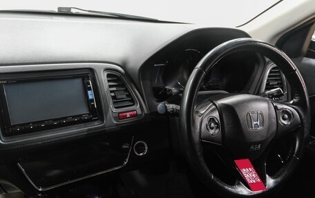 Honda Vezel, 2014 год, 1 299 000 рублей, 21 фотография