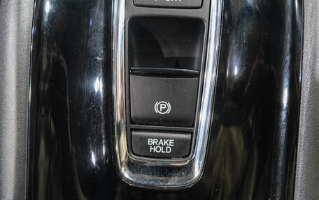 Honda Vezel, 2014 год, 1 299 000 рублей, 27 фотография