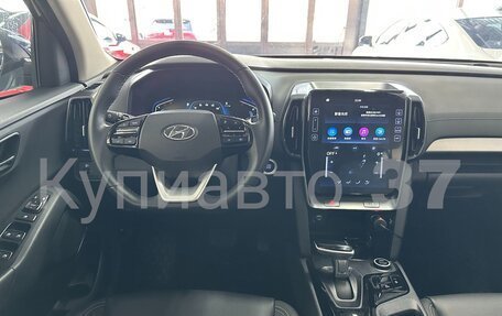 Hyundai ix35, 2021 год, 1 937 000 рублей, 11 фотография