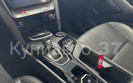 Hyundai ix35, 2021 год, 1 937 000 рублей, 13 фотография
