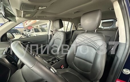 Hyundai ix35, 2021 год, 1 937 000 рублей, 16 фотография