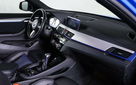 BMW X2, 2021 год, 3 485 000 рублей, 11 фотография