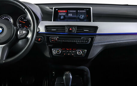 BMW X2, 2021 год, 3 485 000 рублей, 14 фотография