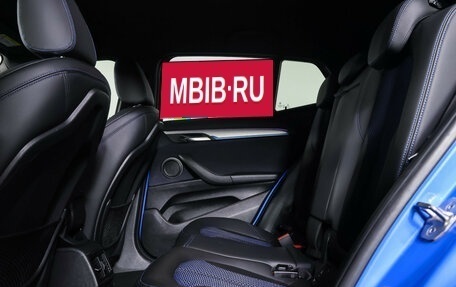BMW X2, 2021 год, 3 485 000 рублей, 12 фотография