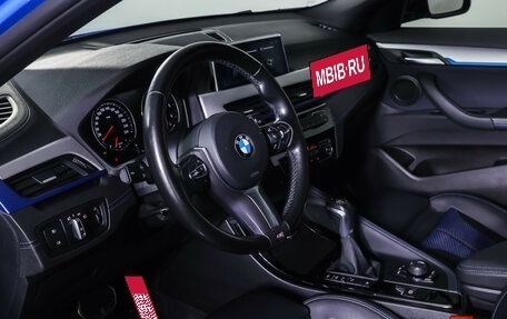 BMW X2, 2021 год, 3 485 000 рублей, 15 фотография