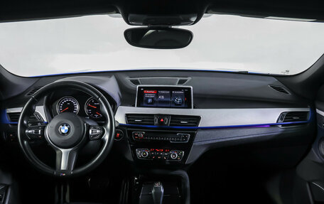 BMW X2, 2021 год, 3 485 000 рублей, 17 фотография