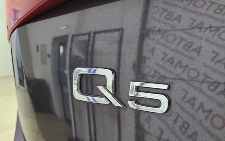 Audi Q5, 2009 год, 1 446 000 рублей, 13 фотография