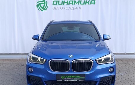 BMW X1, 2018 год, 2 560 000 рублей, 2 фотография