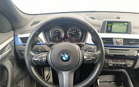 BMW X1, 2018 год, 2 560 000 рублей, 11 фотография