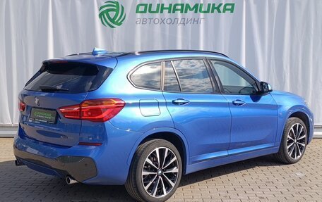 BMW X1, 2018 год, 2 560 000 рублей, 5 фотография