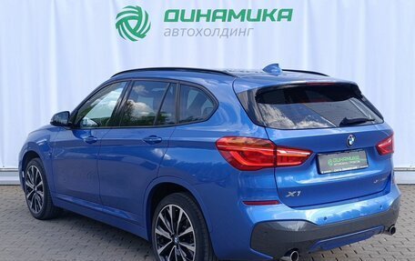BMW X1, 2018 год, 2 560 000 рублей, 7 фотография