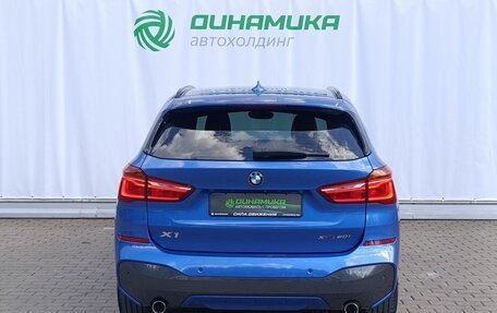 BMW X1, 2018 год, 2 560 000 рублей, 6 фотография